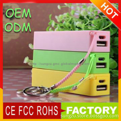 2600mah power bank for samsung galaxy power mobile charger